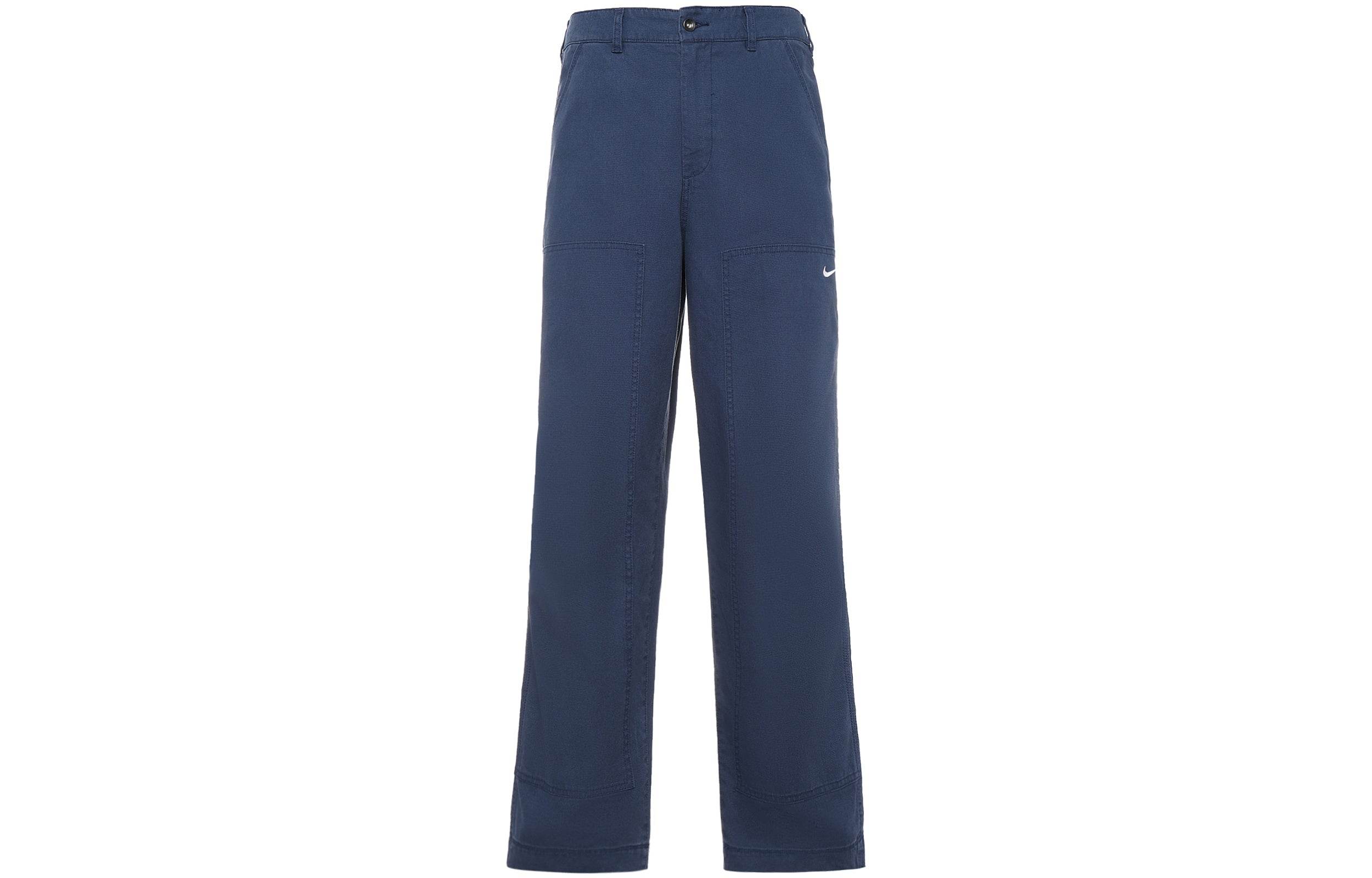 Спортивные брюки мужские Nike - Boxette Shop